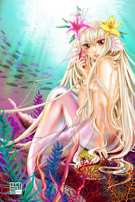 Sirène